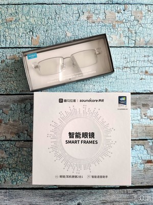 声阔智能眼镜 重新定义听觉体验的穿戴式智能设备